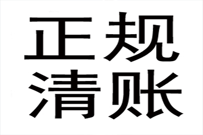 助力游戏公司追回800万游戏版权费